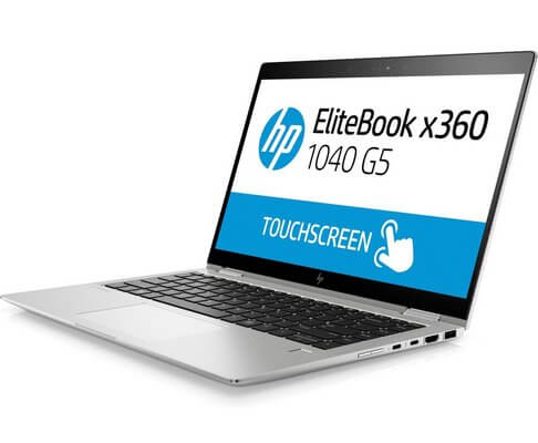 Ноутбук HP EliteBook x360 1040 G5 5DF87EA медленно работает